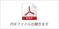 譲渡証はこちらをご利用下さい