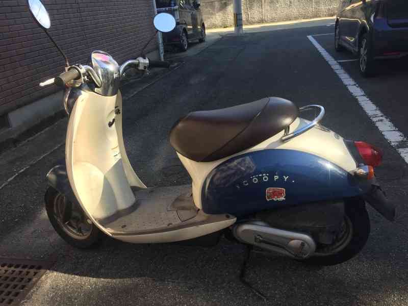 スクーピー af55 ガソリン scoopy Honda 管理番号P4034